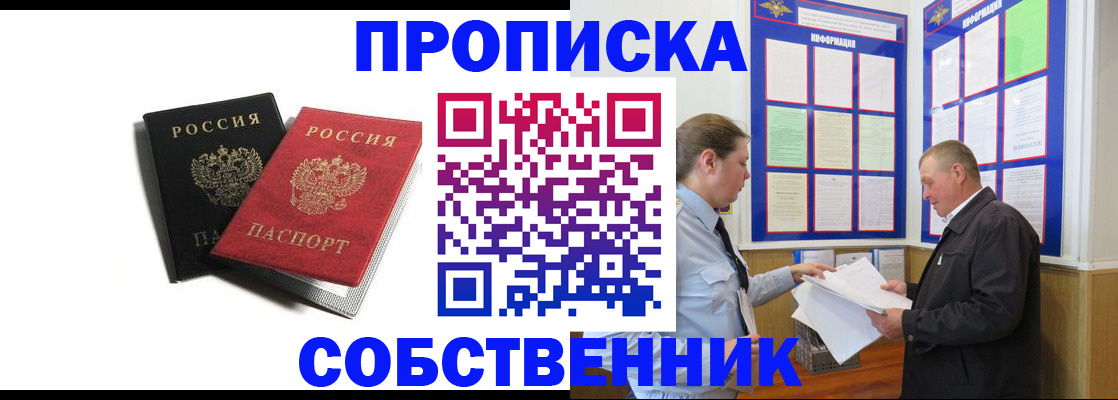 форма 3 в Иланском